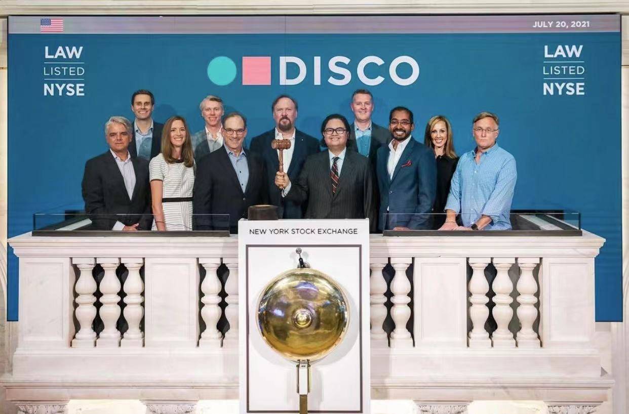 法律技术软件开发商CS Disco美股上市：市值25亿美元_搜狐网