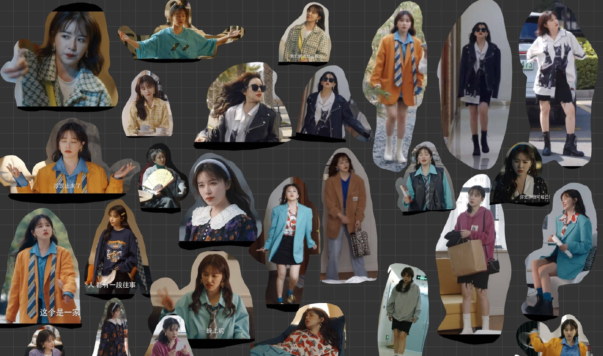 角色|银本康——想复刻《突如其来的假期》中阚清子小姐姐的每一套衣服!