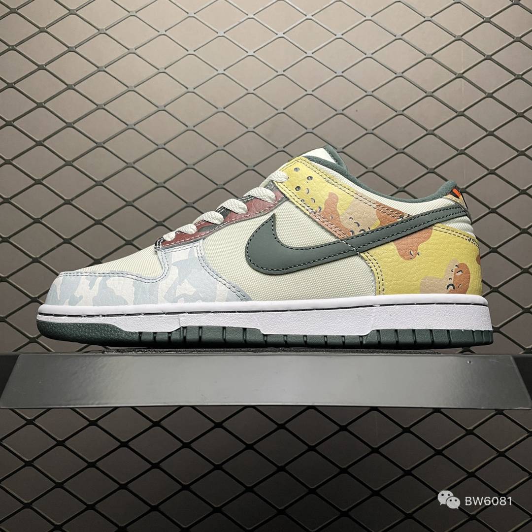 滑板|耐克Nike SB Dunk Low SE 低帮运动滑板板鞋“迷彩不对称鸳鸯” DH0957-100?