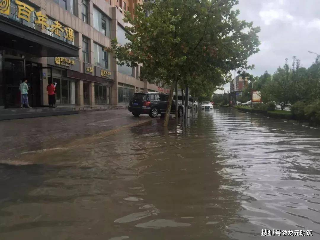 龙元集团捐赠百万元助力河南长垣灾后重建