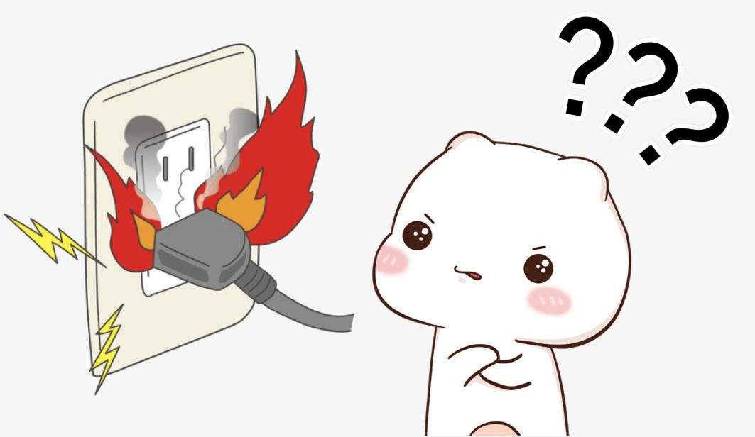 你家的插座安全吗?这六个安全误区一定要知道_电器