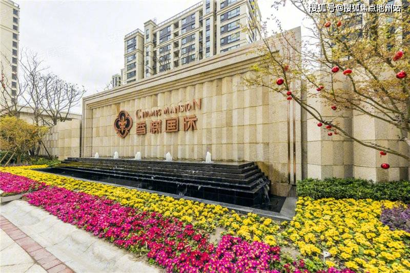 官方奉贤中国铁建香榭国际首页售楼处电话是多少24小时位置及详情