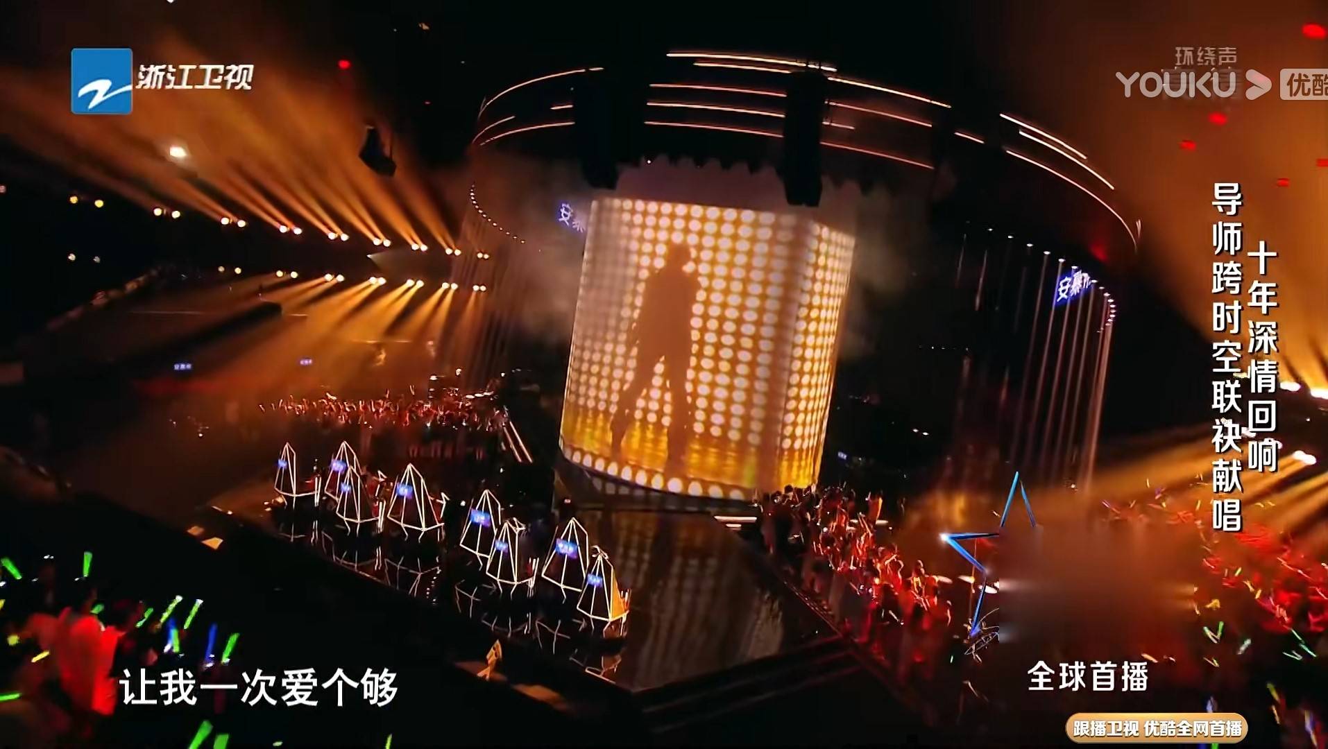 品牌|《2021中国好声音》开播!今年的葡萄酒赞助品牌怎么有点眼熟?