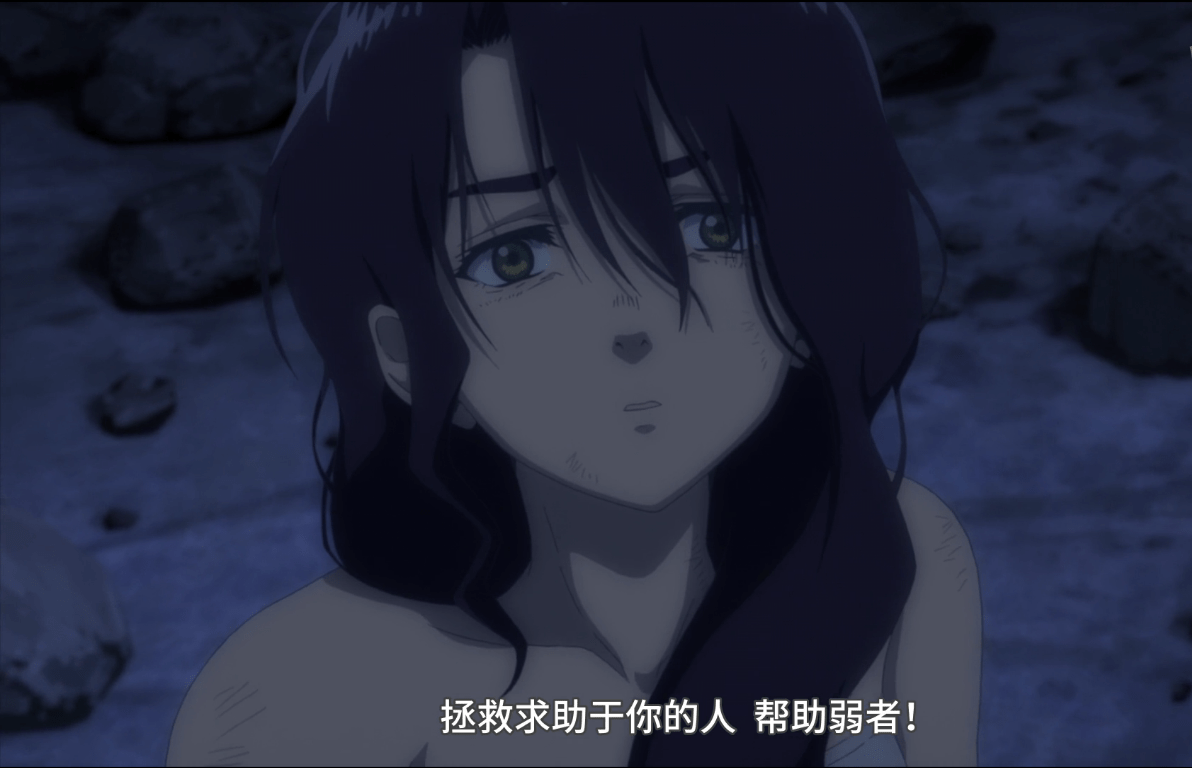 致不灭的你:不死夺回关于玛琪的记忆,叩门者被围殴致死_帕罗娜