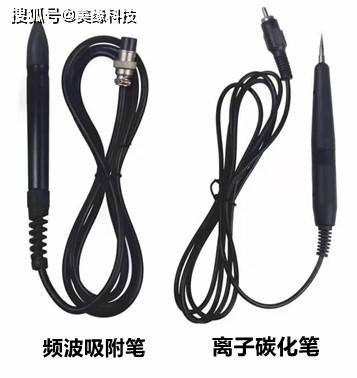 操作|2021最新祛斑神器：美韵荟频波吸附术和离子碳化术