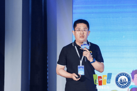 江城|聚首北国江城 论道亲子研学 2021中国亲子游与研学旅行大会成功举行