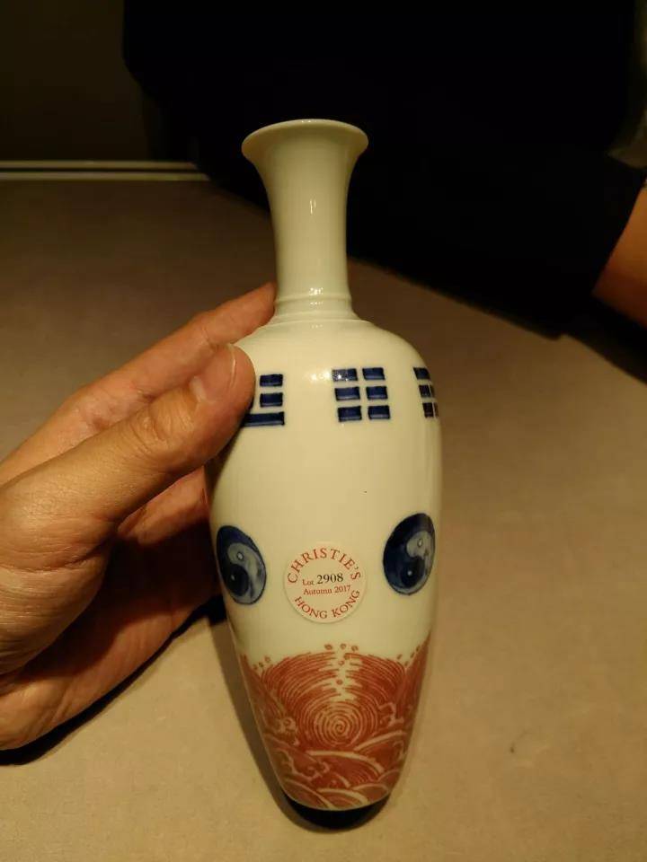 清雍正青花釉里红八卦太极海浪纹莱菔瓶萝卜尊鉴赏分解_搜狐网