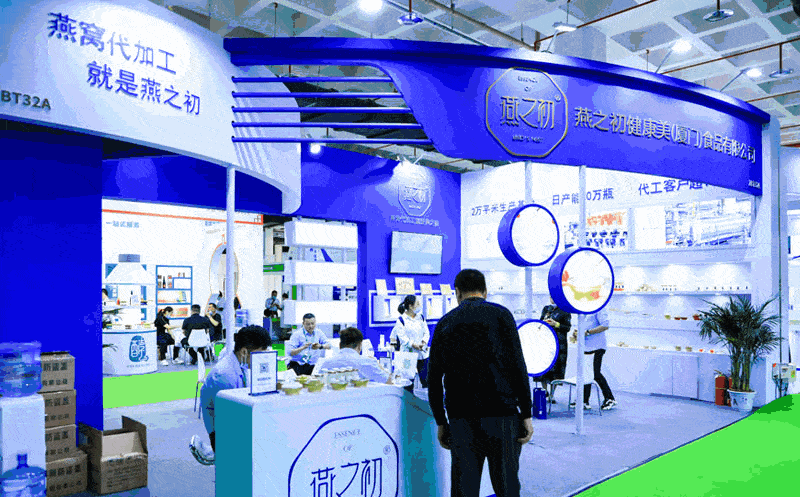 观众|2022保健品展-第30届北京国际健康博览会