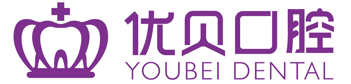 福清口腔医院-优贝口腔孩子肚子里有虫睡觉就会磨牙?