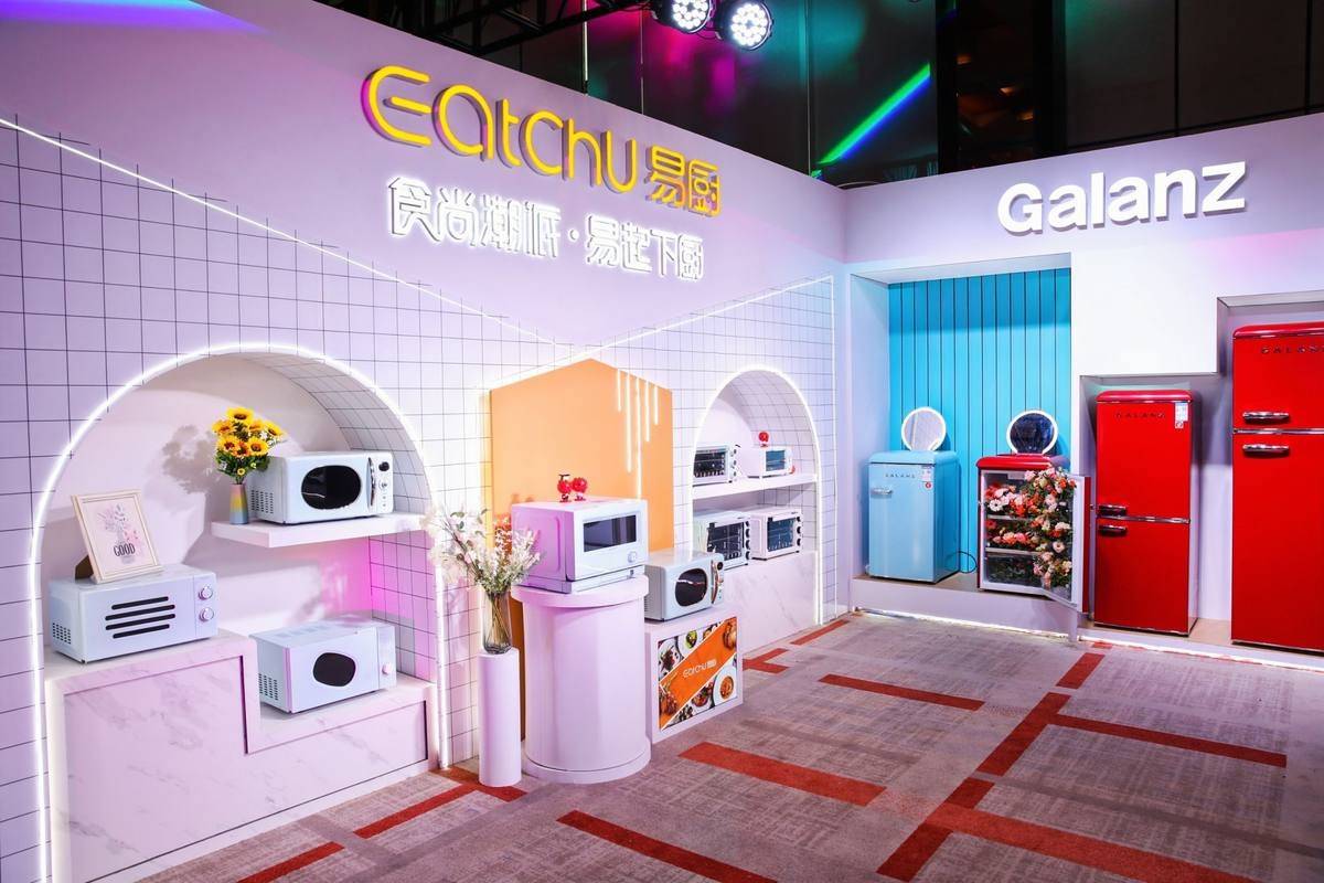 格兰仕惠而浦联手引爆进行时：以品牌品类双协同开创产业新局-家电圈官网