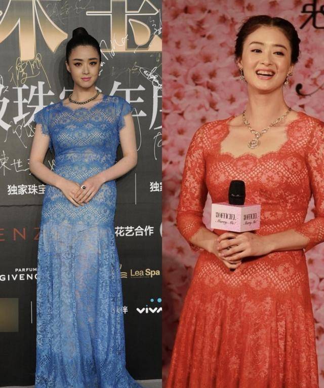 身材|蒋欣的造型还挺保守的，上身用“四个条”来遮挡，反而更撩人