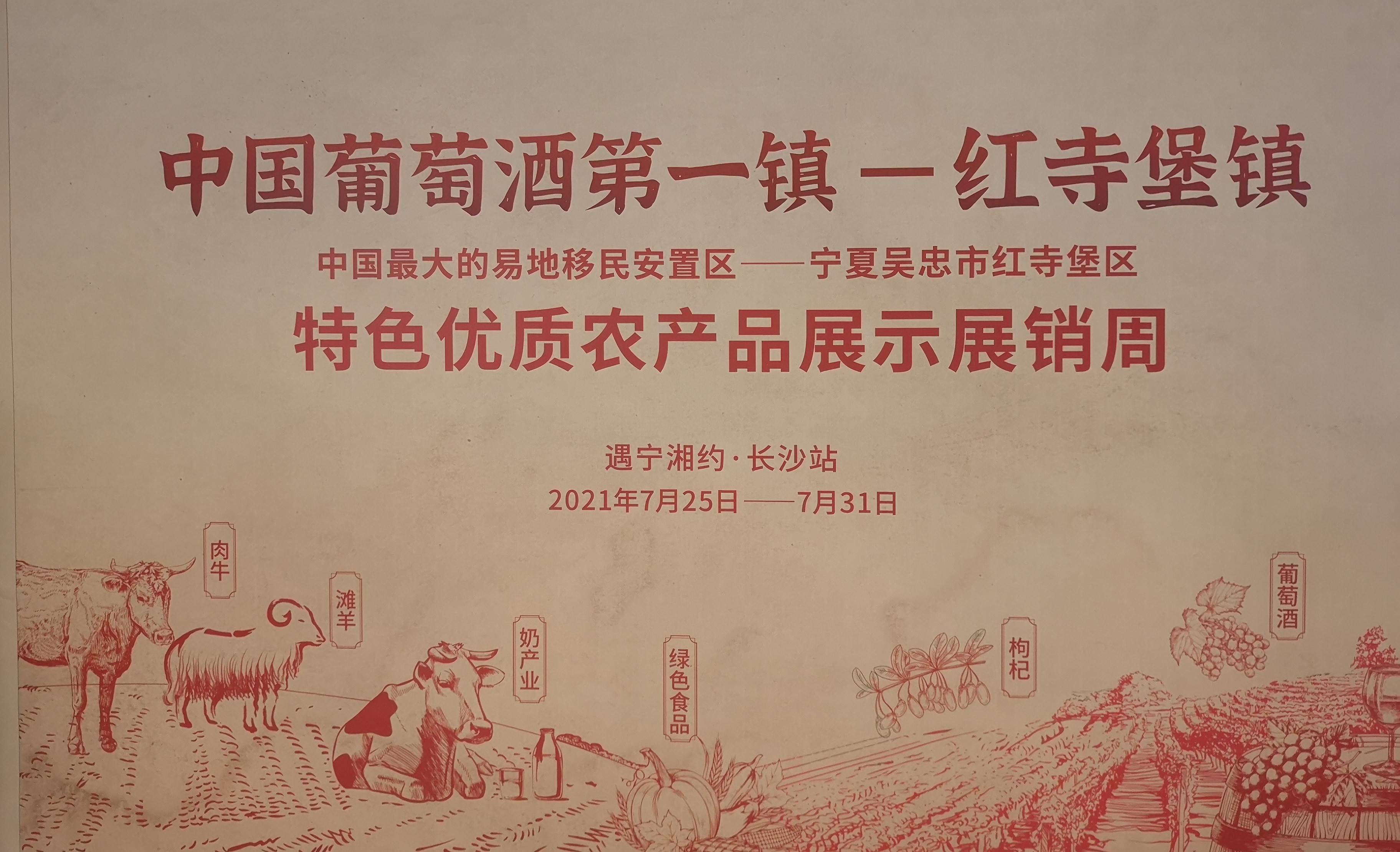 产品|从凯仕丽，看国潮兴起