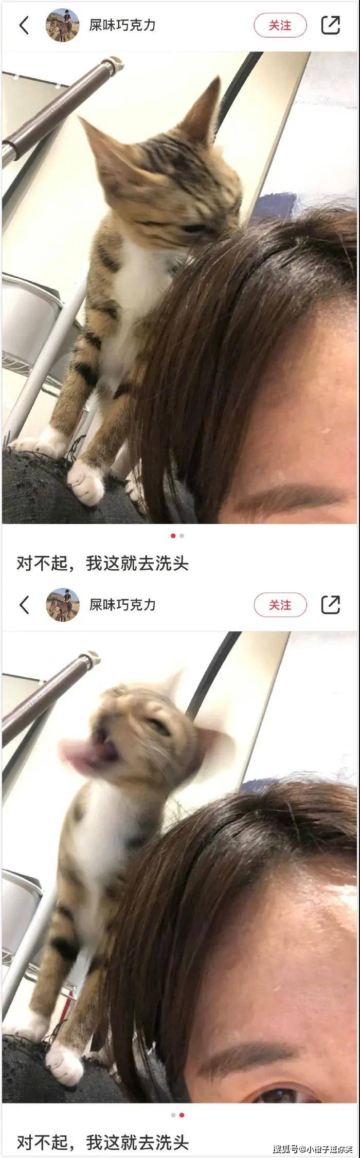 搞笑圖片：這情侶裝很大膽！！！ 搞笑整蠱 第3张