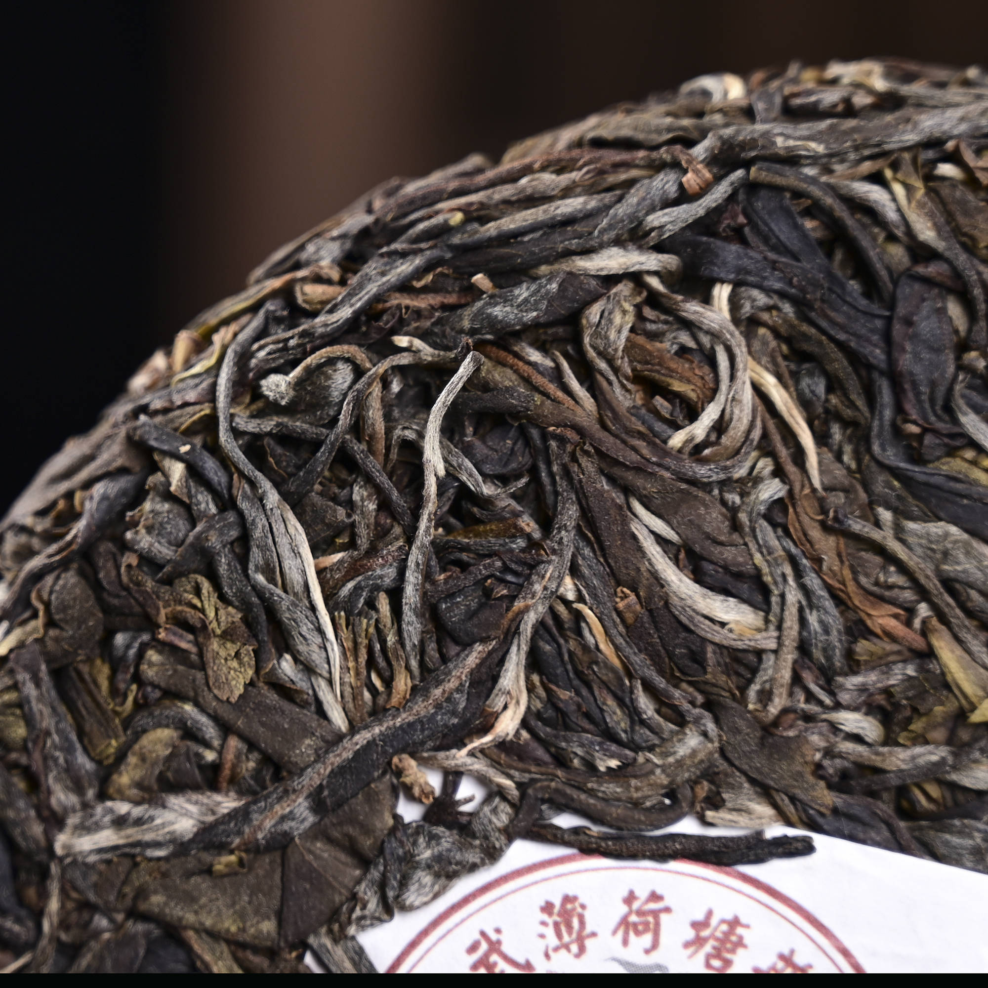 2021年357克易武薄荷塘普洱茶古樹茶普洱茶生茶