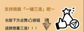设计|学会扬长避短的穿搭技巧，让你穿出即雅致又有韵味的美感