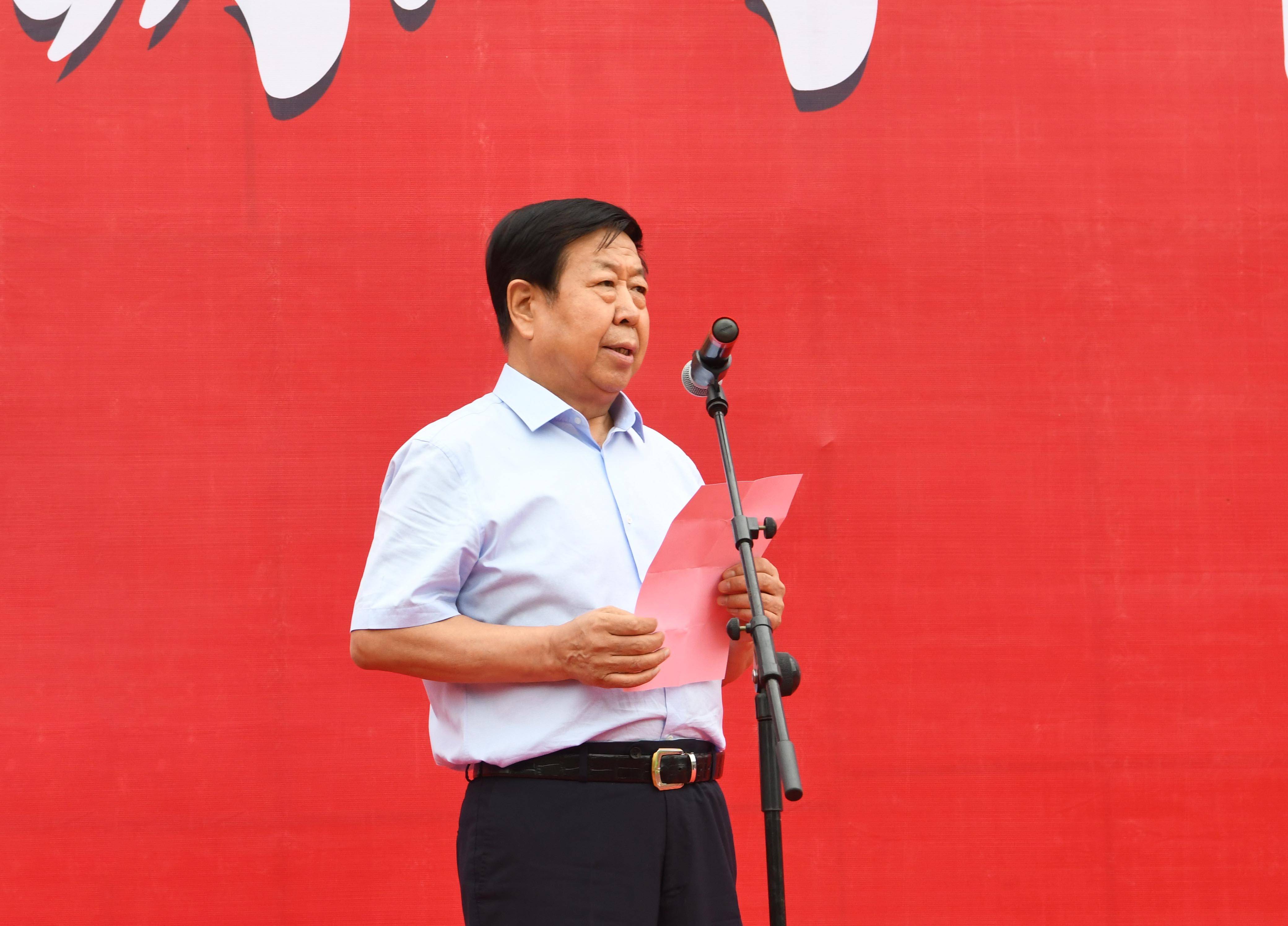 中阳钢铁董事长袁玉珠作了重要发言仪式上,市委常委,县委书记赵沂旸