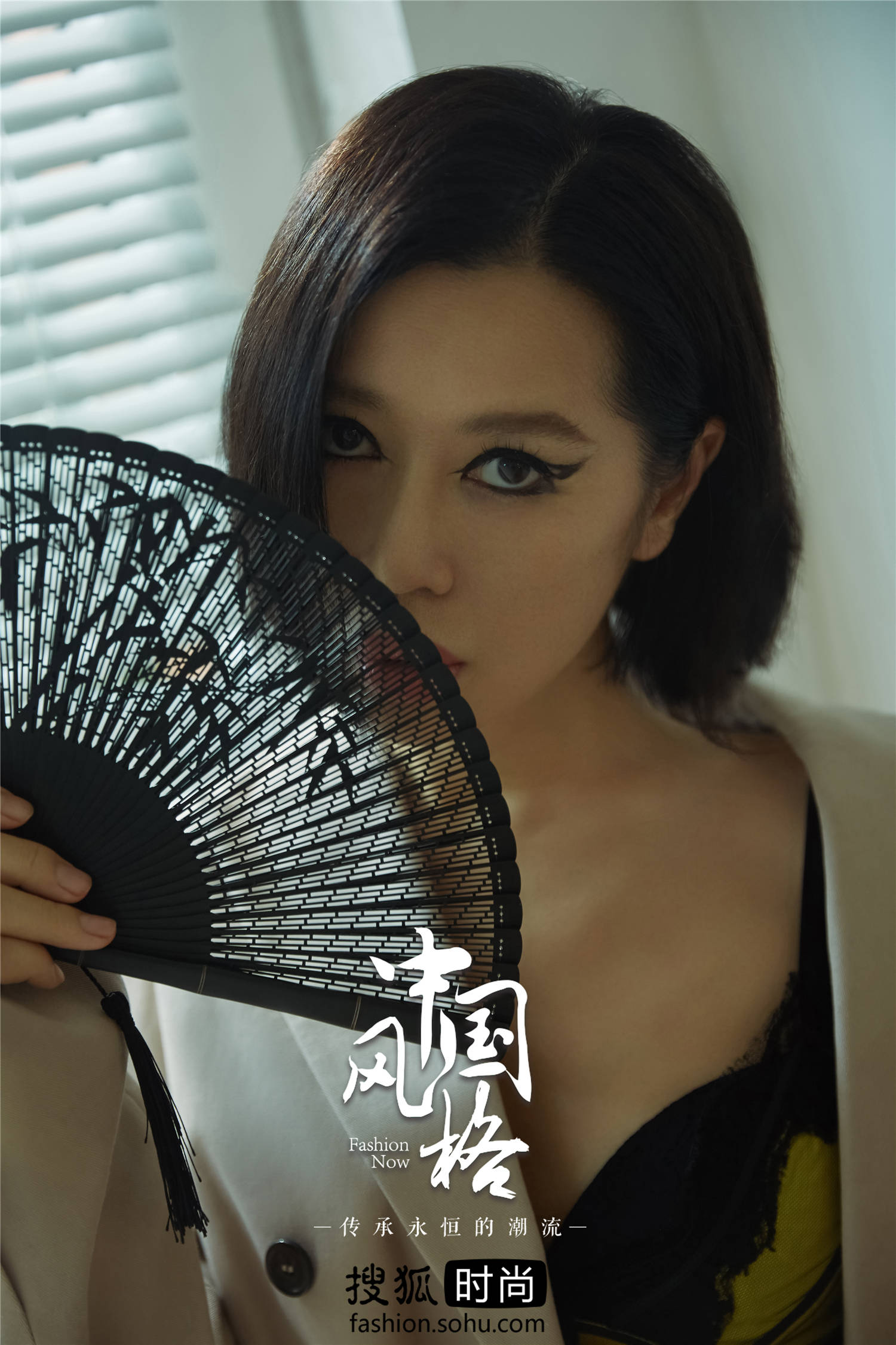 连衣裙|中国风格 | 游刃行走在电影和剧集中的余男，被称赞的不止有演技！