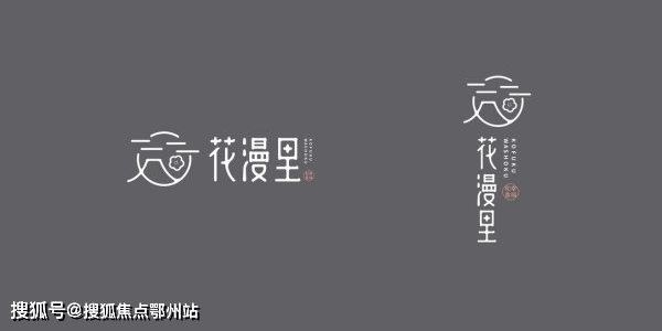 【官网】[爱情花漫里]售楼处电话丨[爱情花漫里]售楼处丨地址丨最新