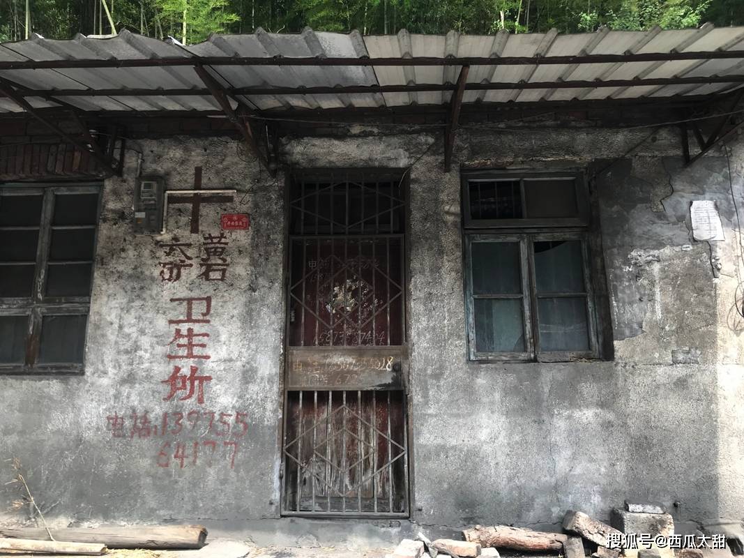 文章配图-7