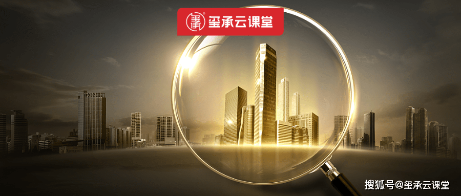 淘宝产品销量排行_痰盂淘宝销量暴增27倍,消费趋势报告解读产品赛道增长机会