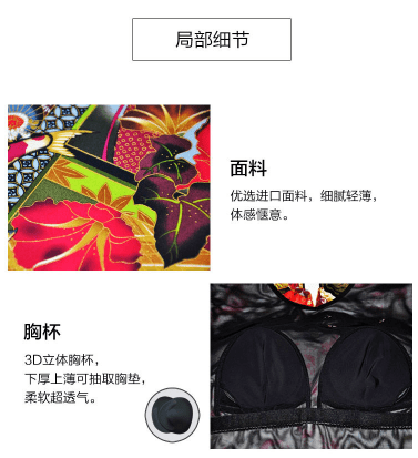 德安|范德安QUEEN系列：流金岁月，优雅旗袍长袖泳衣复刻经典