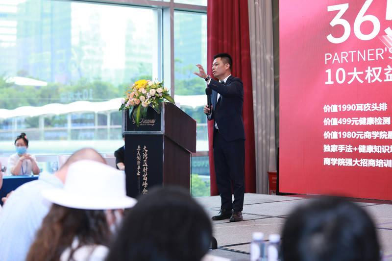实体|帮助一亿人养成健康管理习惯 诺嘉国际“AI智能+”赋能实体门店智慧升级