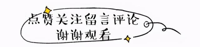 身材|朱丹生完二胎一个多月就复出捞金，虽身材水肿却有韵味，太真实了