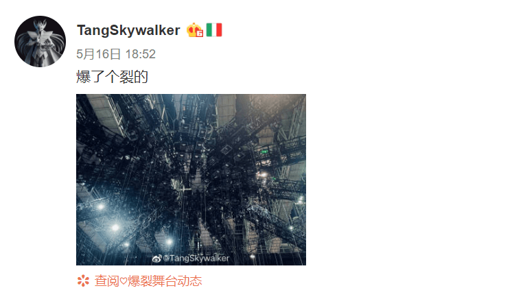 节目组|耿直VaVa撞上毒舌金武林，这一次她还会霸气回怼吗？