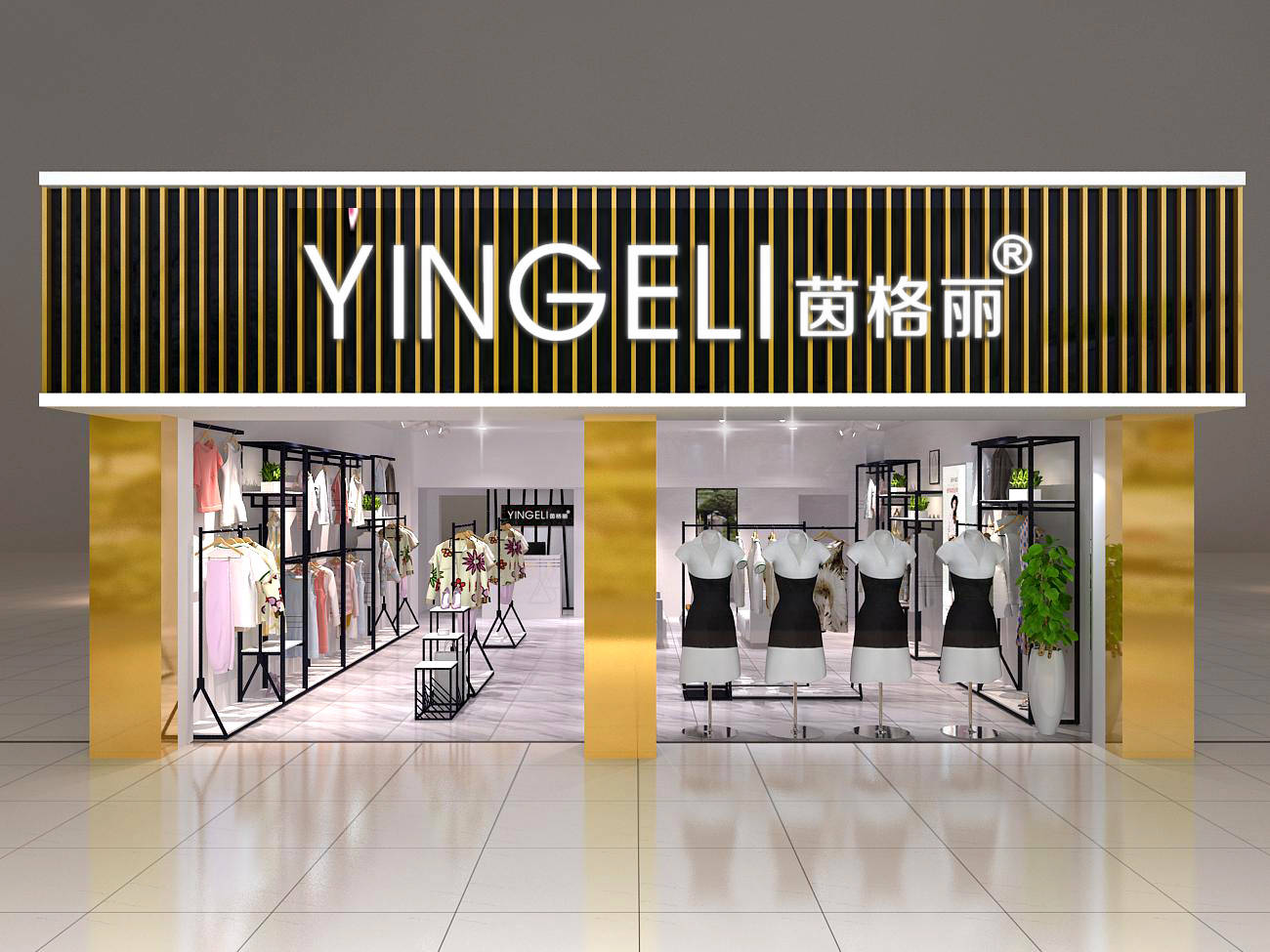 市场经济|女装市场潜力无限 茵格丽时尚女装为创业者指明发展之路