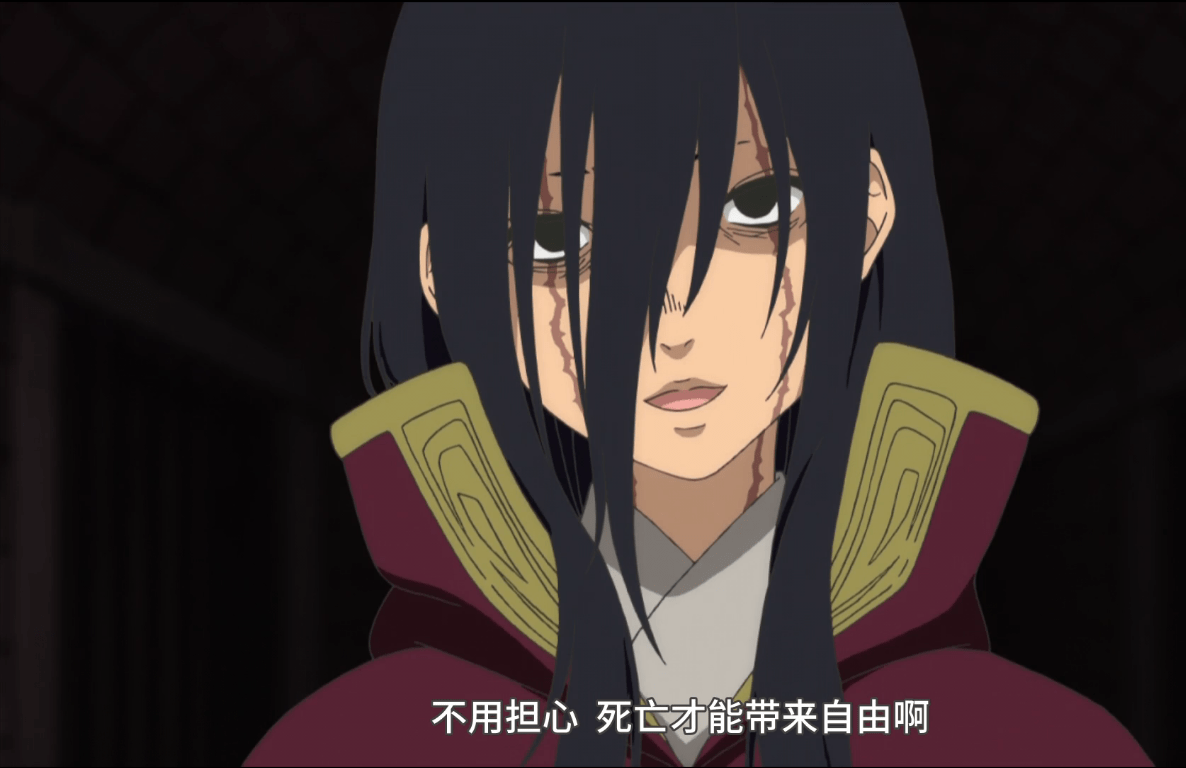 致不灭的你托娜莉的过去那些令人无法释然的事情