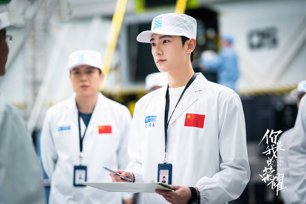 因为|《你是我的荣耀》：爱是理解的别名