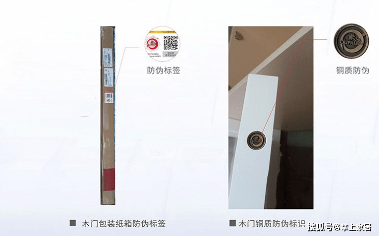 油漆|为什么要选择实木静音门？
