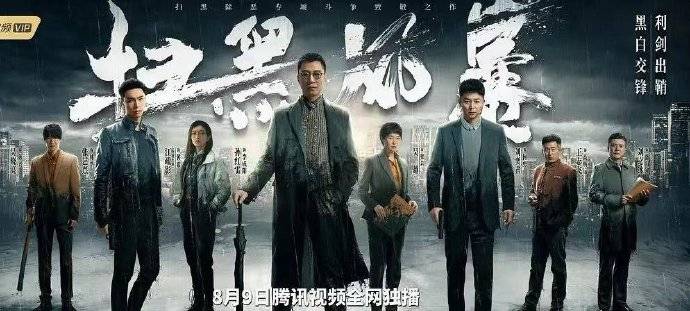 演坏人到极致，演好人又很善良，这就是演员应该有的功力