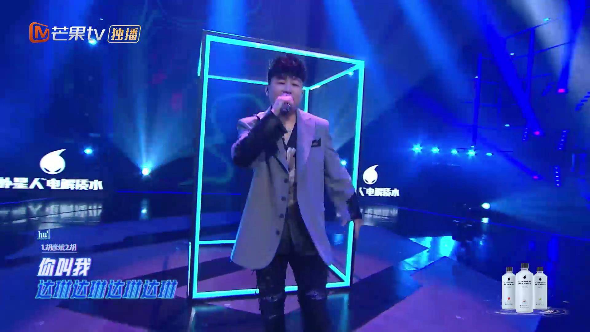 舞台|《说唱听我的2》胡彦斌组动感情歌超洗脑 吴克群因连输两场而自责
