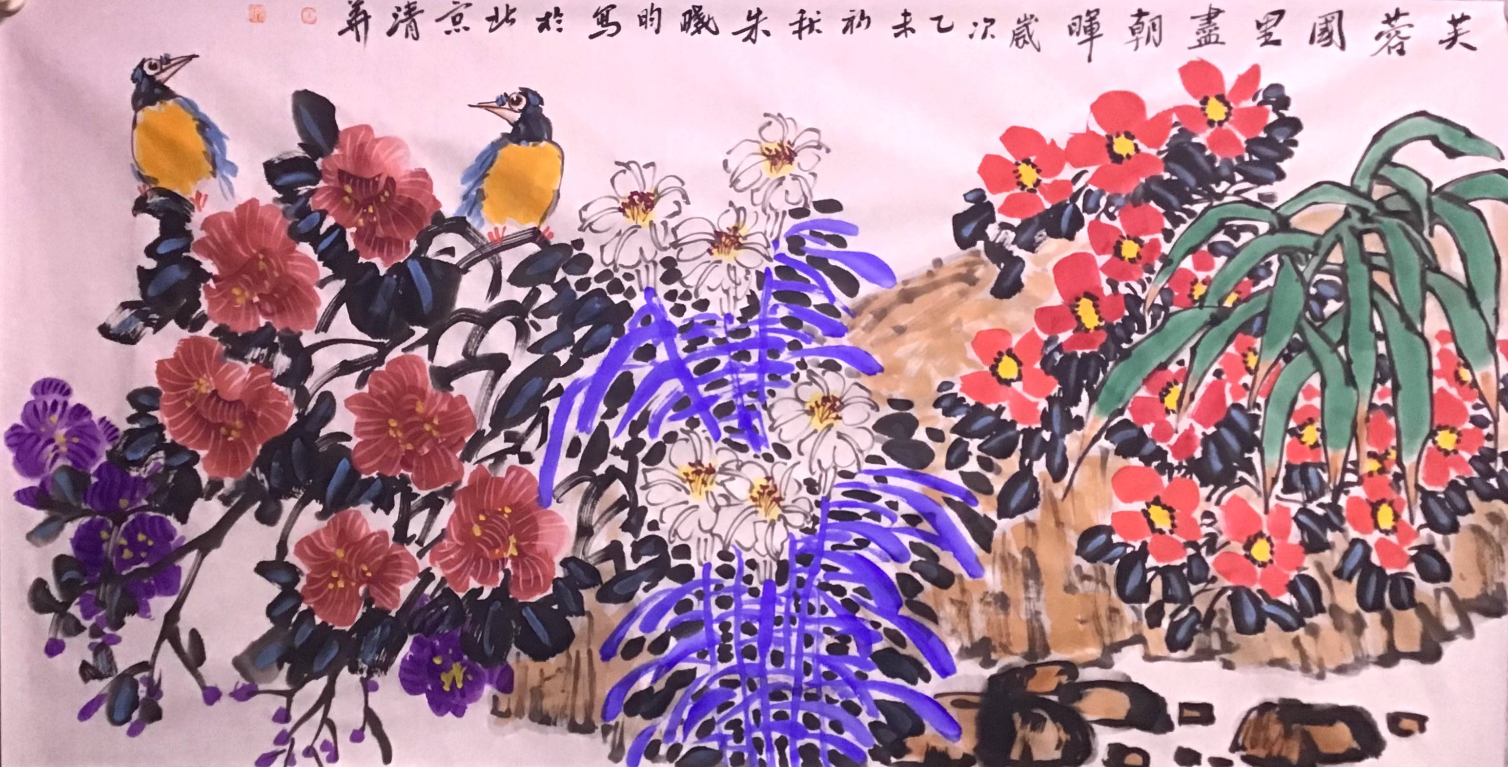 著名画家---朱晓昀作品赏析