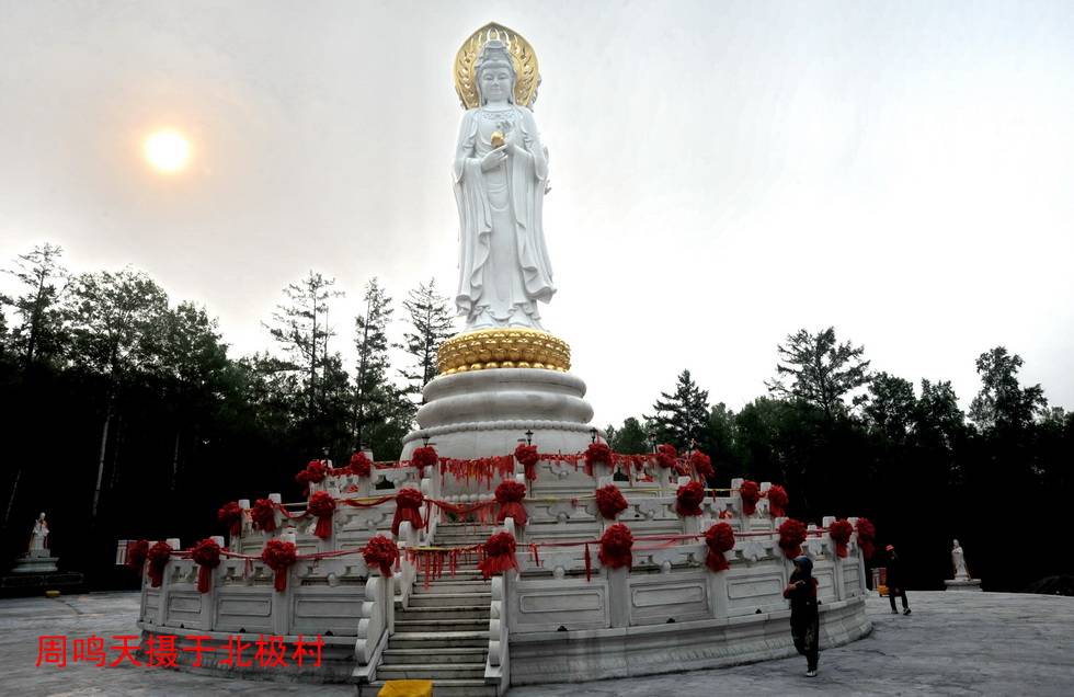 游客|北极村2021.7.18 周鸣天