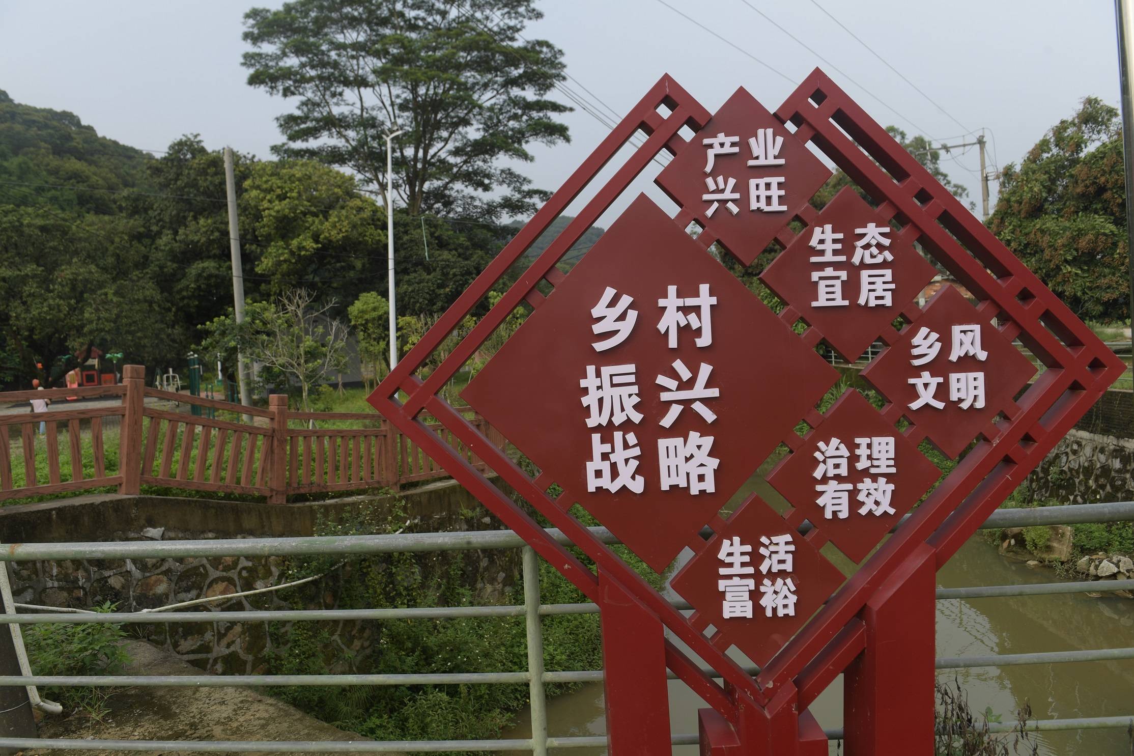 中新镇坳头村:陈氏村民的骄傲——岗埔围垄屋