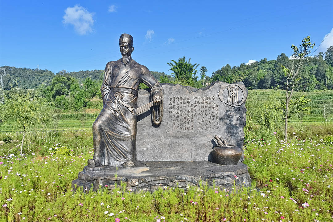 昌宁漭水诗词长廊品文墨