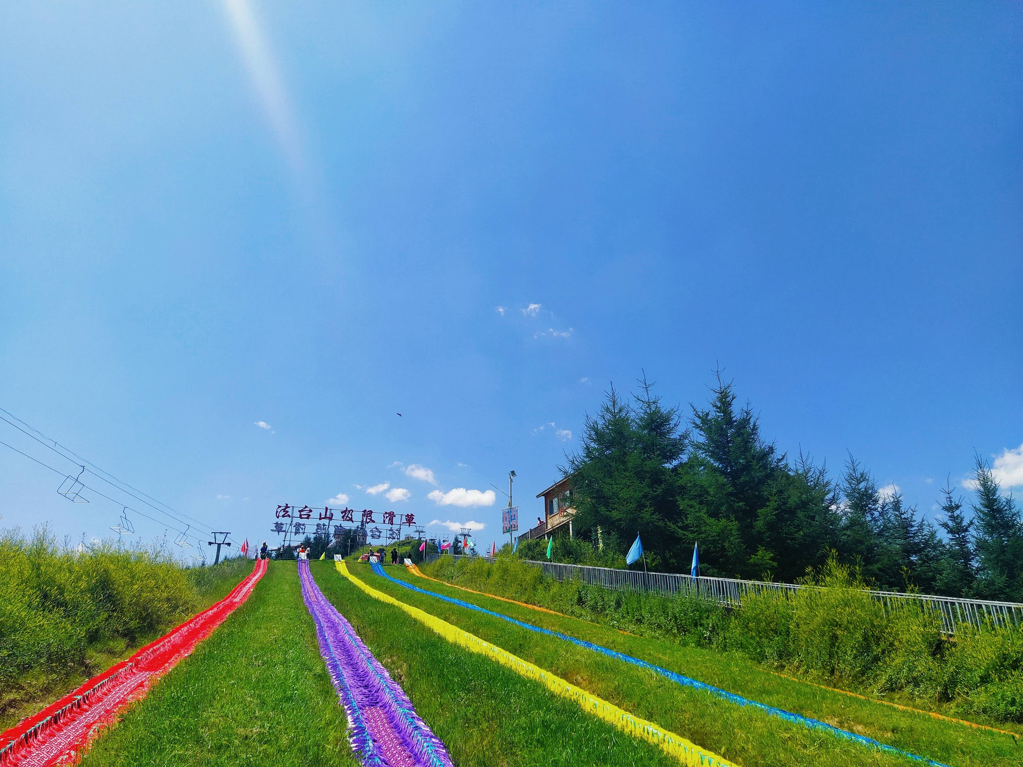 临夏法台山景区介绍图片