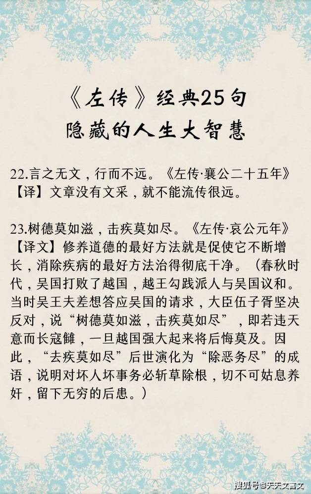 关羽的简谱_王者荣耀关羽图片(3)
