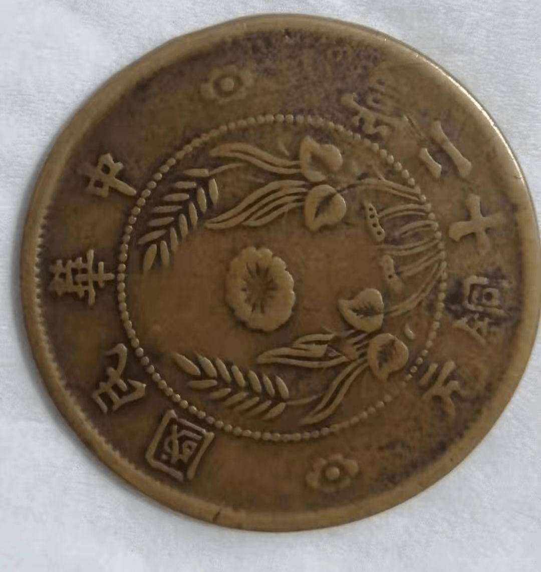 5e44042d80be4fa8b43ce5f19464a457.png