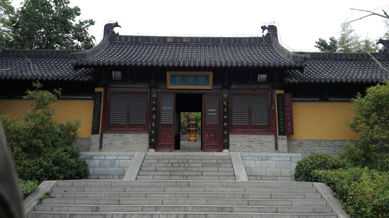 伊尹|汉文化景区