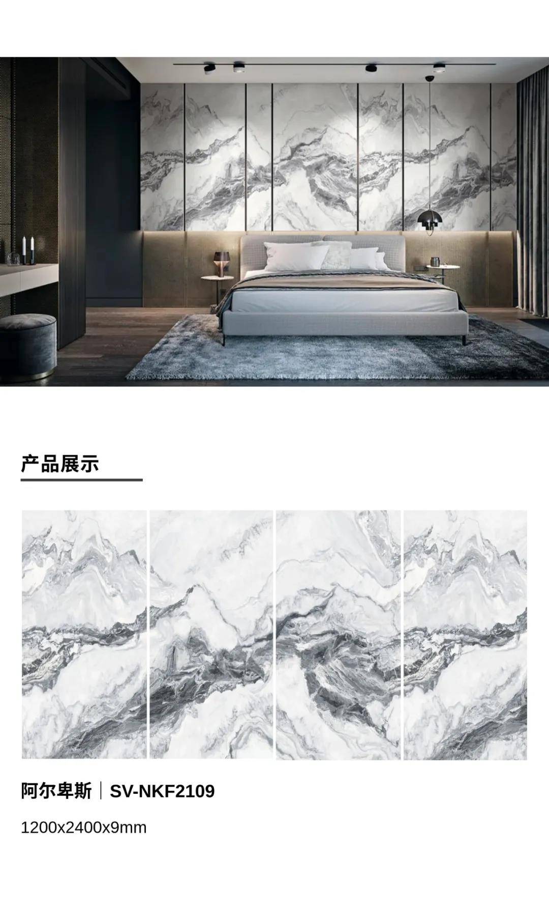 家居|鉴赏|超乎想象的岩板跨界应用