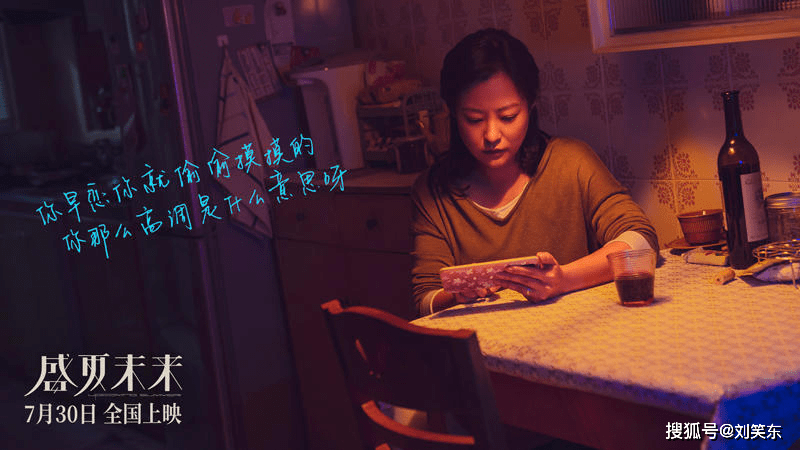 青春片|在老师和家长眼皮底下明目张胆的早恋！这部青春片确实够大胆