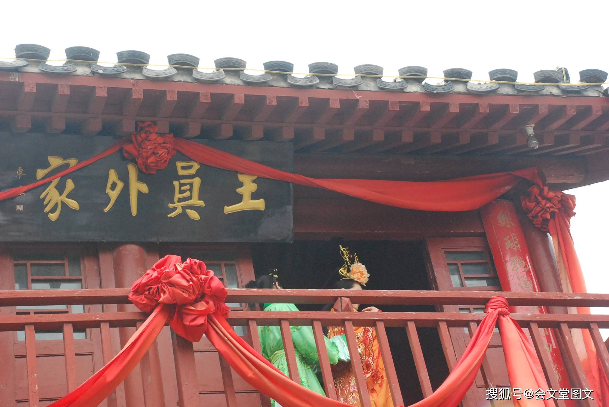 七夕到了,抛绣球啦,王员外家招亲啦