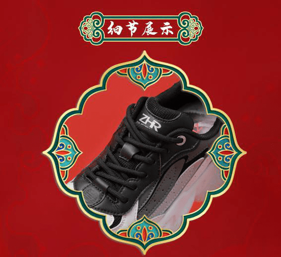 审美|人类高质量女性疯了？为什么喜欢这样的“蠢鞋”