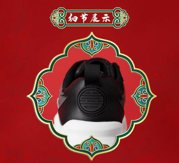 审美|人类高质量女性疯了？为什么喜欢这样的“蠢鞋”