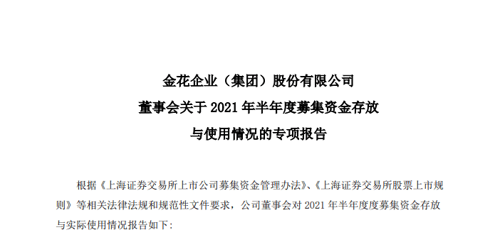f71c435fc72340d291a8b1567bf5aed0.png