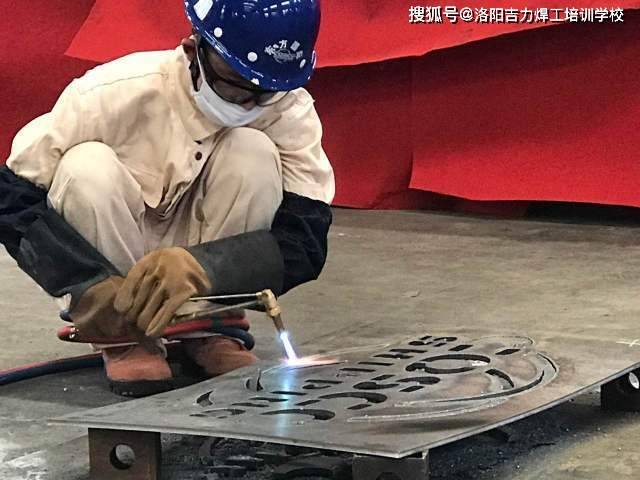 原创焊工必须知识气焊气割的安全技术