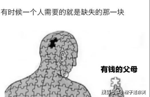 爆笑時刻：​你真的知道螺旋槳的作用嗎？ 搞笑整蠱 第1张